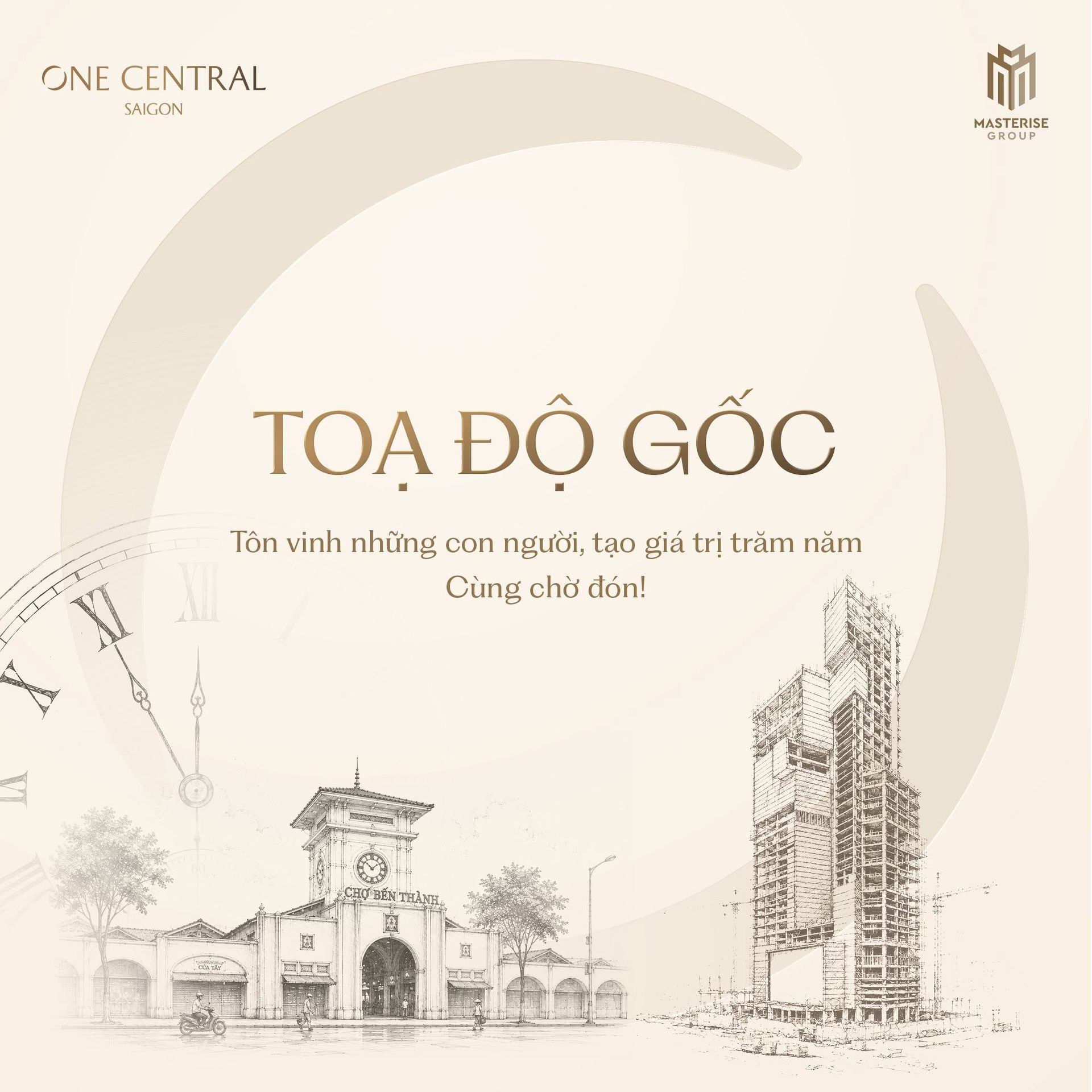Toạ độ gốc — ký hoạ chợ Bến Thành và tháp One Central Saigon